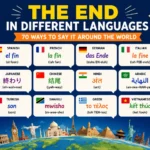 the-end-in-different-languages